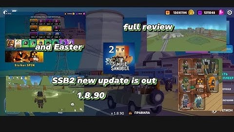 Simple sandbox 2 update 1.8.90 new update is out Stalker pack all Easter secrets full review SSB2