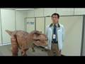 T-Rex Robot - The Tyrannosaurus Rex Dinosaur Robot #DigInfo