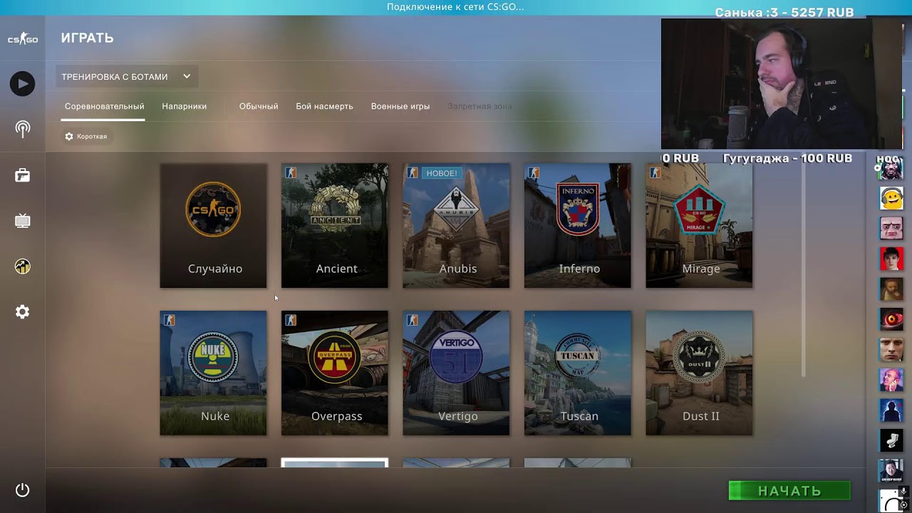 КТО РАНО СТРИМИТ ПО УТРАМ, ТОТ ПОСТУПАЕТ МУДРО