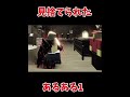 見捨てられたあるある1！　#forsaken #ロブロックス #roblox #forsakenroblox #all #robloxforsaken #見捨てられた
