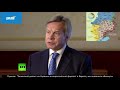 Пушков: &quot;Украины нам не видать, они строят базы НАТО, это конец&quot;