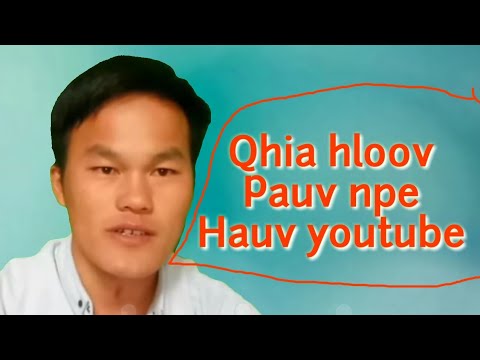 Video: Yuav Hloov Pauv Npe Rau Xyoo Li Cas