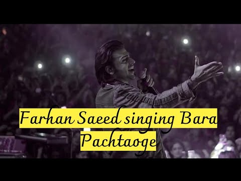 Cover image for Farhan Saeed singing Bara Pachtaoge at KC College