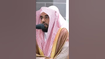سورة الشعراء لفضيلة الشيخ أ.د عبدالله الجهني من صلاة العشاء  #اللهم_صل_وسلم_على_نبينا_محمد