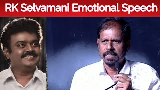 Rk Selvamani Emotional Speech, Nadigar Sangam Vijayakanth Memorial Gathering Event