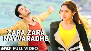 Zara Zara Navvaradhe Full Video Song || Akhil-The Power Of Jua || Akhil Akkineni, Sayesha Saigal chords