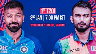 India vs sri lanka match highlights | odi |  gameplay
