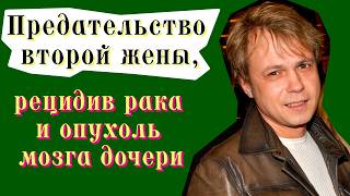 картинка: Семейные ДРАМЫ Владимира Левкина: Как ЖИЛ и чем запомнился?