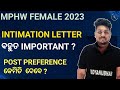 POST PREFERENCE // INTIMATION LETTER//MPHW FEMALE 2023 // VIDYANUBHAB /SATYA SIR / VA