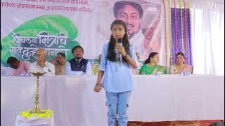 ANANT RAUT,KURHE PANACHE