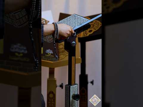 شوف بنقدر ازاى نساعدك ونسهل عليك قراءه المصحف الشريف