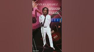 Ngeke Sifane