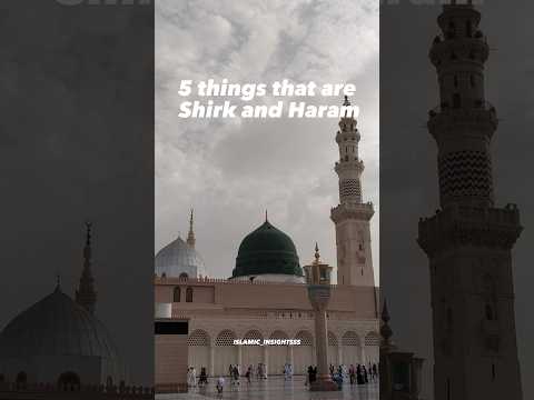 Things that are