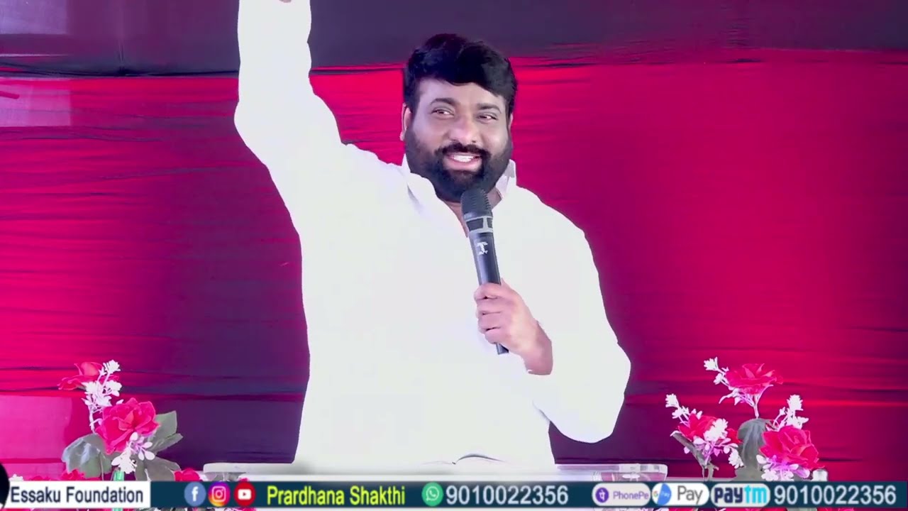 #prardhanashakthi నీమీద యుద్ధము చేయుదురు గాని నిన్ను జయింపకపోదురని #godmotivation #shorts 