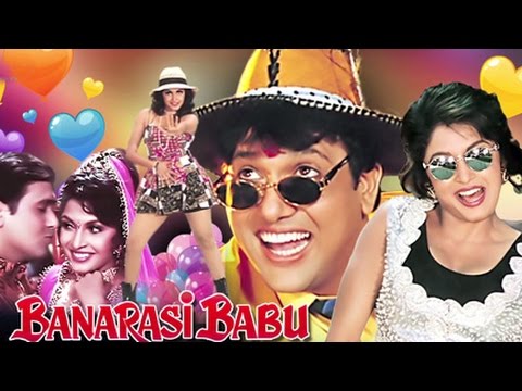 Banarasi Babu - Trailer