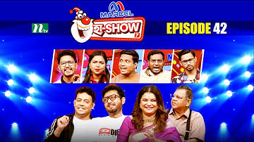 "Ha Show" | Season 07 | EP 42 | হা শো | Best Comedy Show | NTV Shows
