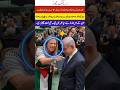 New Supreme commander's prayer for bright future #adorable#islamicvideo#duetad#aducational#trending
