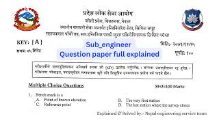 Koshi pradesh le 2079 ma #subengineer lai sodheko question paper ko |full explained |