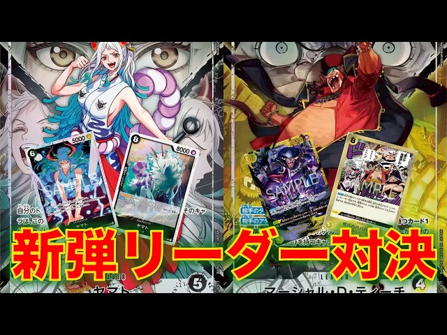 早い者勝ち！レア！希少！DB+ 電子ダーツボードワンピース YouTube