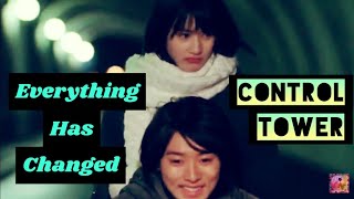 Control Tower Movie 2011