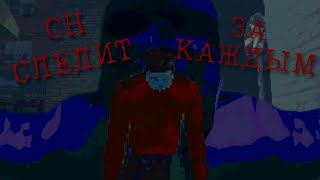 картинка: ТЫ ВИДИШЬ МЕНЯ?? Pretend it`s not there