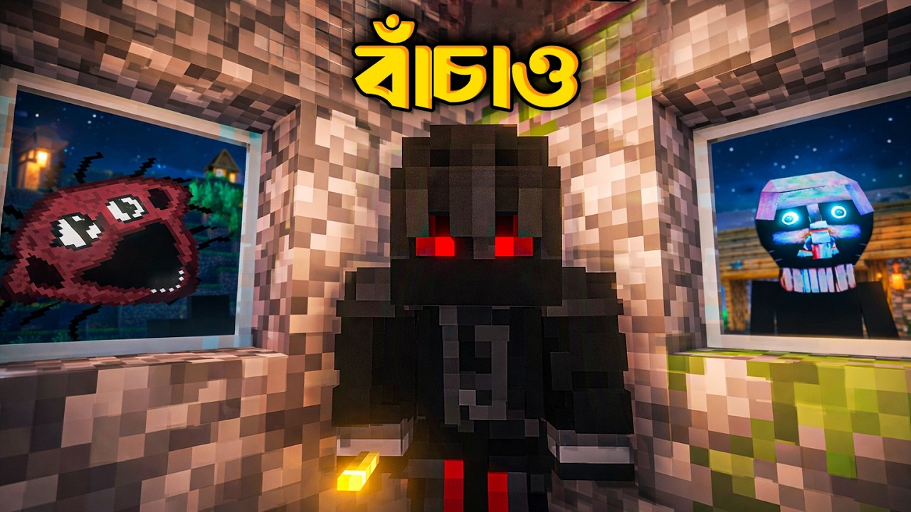 THE BOILED ONE & THE SILENCE আমার ওয়ার্ল্ডে এসে রক্তের বৃষ্টি নামালো😰| Forsaken Realm EP. 9