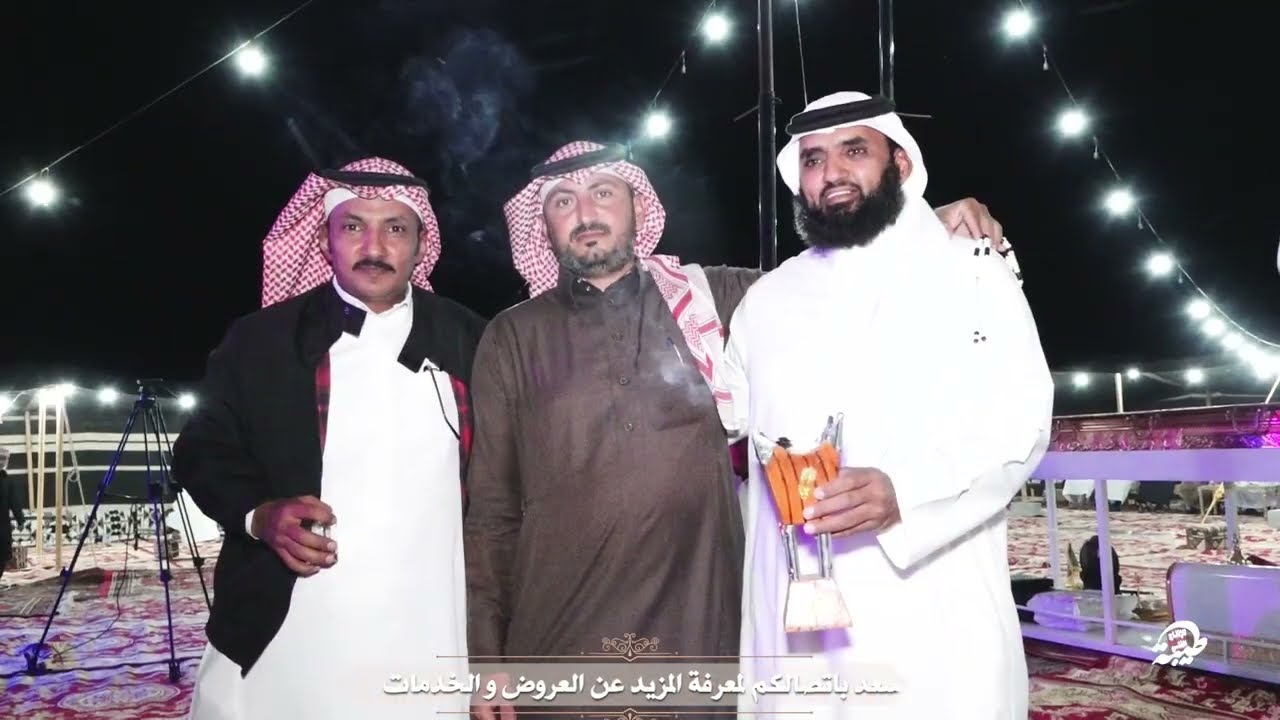 حفل تكريم عشيرة البياحين لرجل الأعمال محمد حمود بيحوه بحضور شيخ قبيلة الرموث