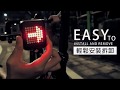 BIKE INTELLGENT TAIL LIGHT AQY 0100 64 LED BIKE INTELLGENT TAIL LIGHT AQY 0100 64 LED
