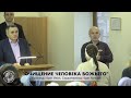 Проповедь "Очищение человека Божьего", брат Иван , ц. "Евангельская Весть", г. Тирасполь