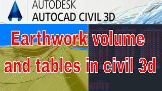सिविल 3डी में अर्थवर्क वॉल्यूम की गणना कैसे करें और वॉल्यूम तालिका कैसे बनाएं screenshot 5