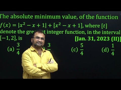 IIT JEE Main