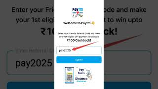 Paytm refer and earn || Paytm refer code kaise dale #paytm