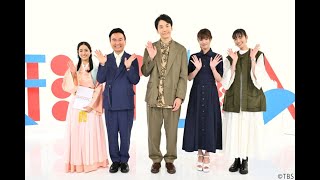 『初めて恋をした日に読む話』スタートから5周年　“ゆりゆり”演じたブレイク俳優ら主要キャストの今