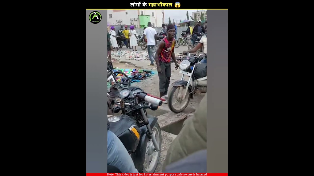 लोगो के महाभौकाल 😱 logo ke gajab karname 🤯 #shorts #viralshorts #factalbum
