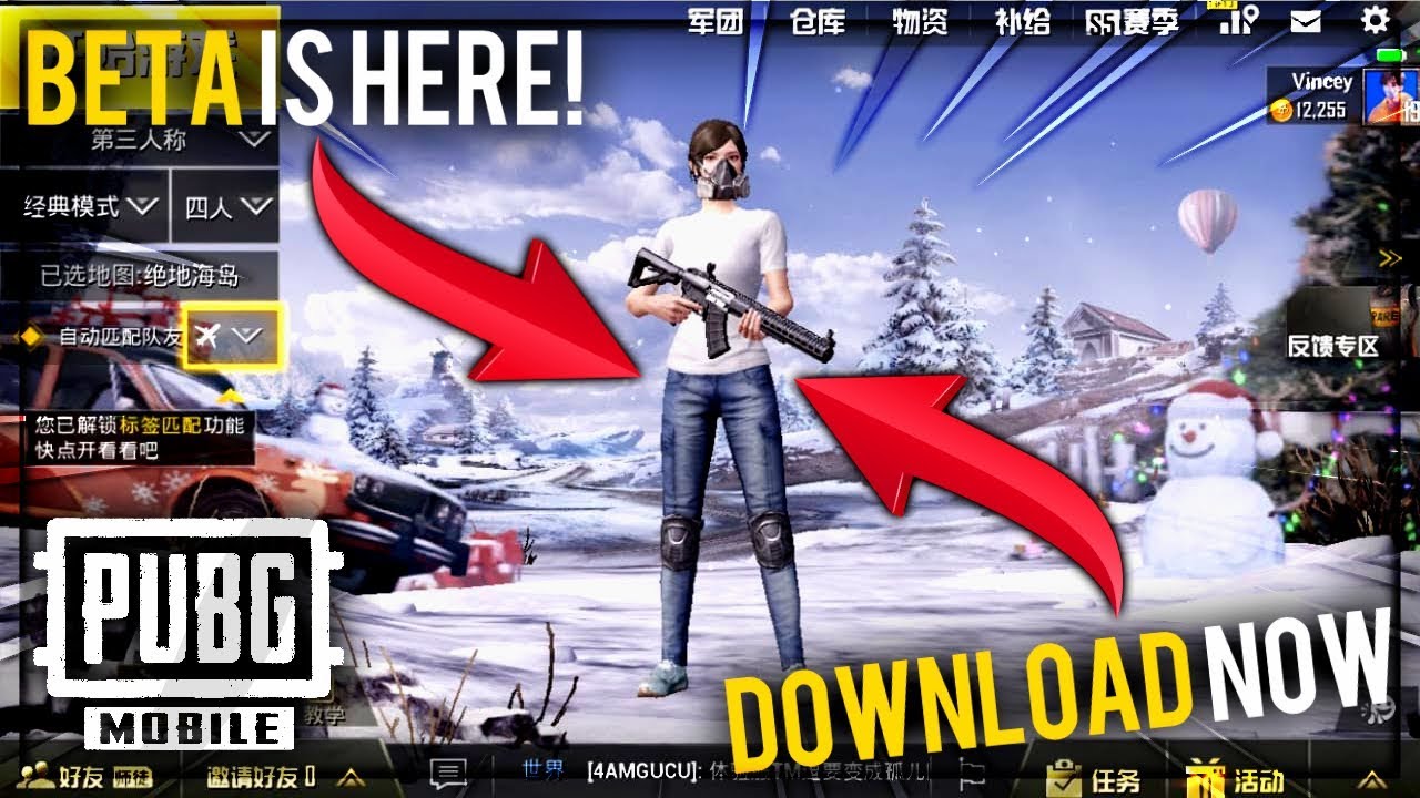 Link Pubg Mobile Account To Pc - How To Get Free Pubg Uc 2019 - 