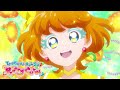 Papaya Cure Transformation | Tropical-Rouge! Precure