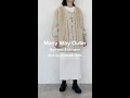 ManyWayで着回し力◎‼︎この秋注目のアウター#shorts