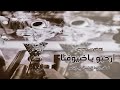 أغنية ترحيب بالضيوف جديد راشد الماجد 2025 | ارحبووو ياضيوفنا عامه بدون اسماء ) اغاني ترحيب بالضيوف