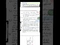 MDU B.Ed 2year Questions Paper exam June 2025 /  Language Across Curriculum