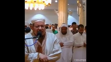 🥀 قرآن كريم 🥀 القارئ الشيخ عمر القزابري مغربي يقرأ القرآن بصوت جميل 🥀