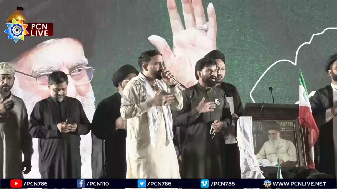 Live Markazi Majlis e Tarheem | Nishter Park | 7 March