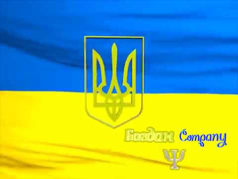 палотно флага и герб Украины