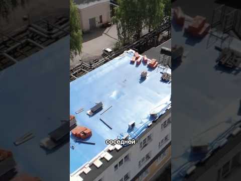 Видео: Новый выпуск на канале⬆️⬆️ #тактик #стройка #строительство