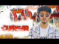 VALORANT INDIA LIVE | V26 is here ! | CURSIII #valorant #ascendant