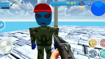 Finding Blue (KOR) walkthrough - Level 6-1 FPS Gameplay