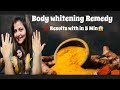 2 ingredients Skin whitening at home ||Glowing Skin✨ Permanently #skincare
