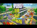 PUBG LIVE | Pubg New State | Pubg tera baap aaya | Pubg 2021 India | Pubg Gameplay