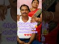 #hubby #love #video #song #sorts #viral#myhusband 🥰❤️💖🌹😘