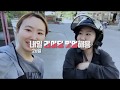 밋업 ▶️ 치앙마이 도이스텝(Doi Suthep), 도이뿌이(Doi Pui)로 라이딩 여행 해볼깝슈~