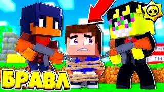 :        !     #1 BRAWL STARS  